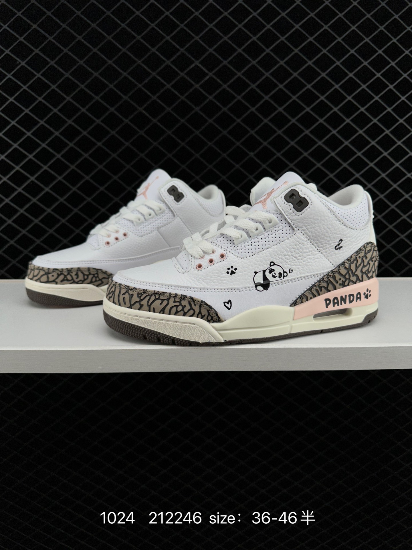 Nike Air Jordan 3 Retro SE